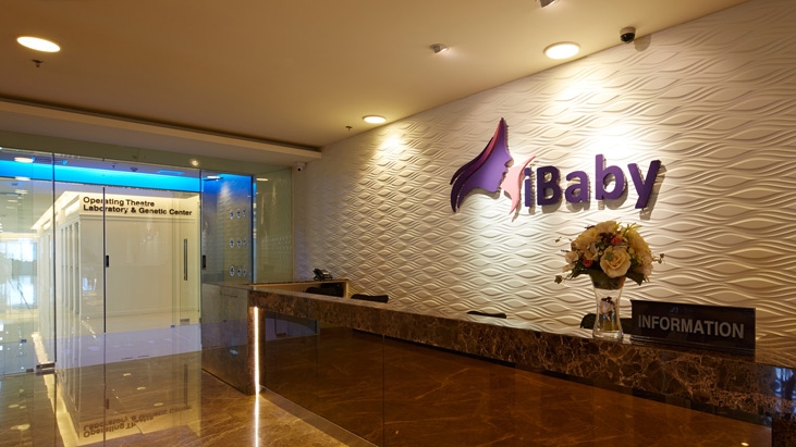 泰国iBaby生殖中心（iBaby Fertility & Genetic Center）