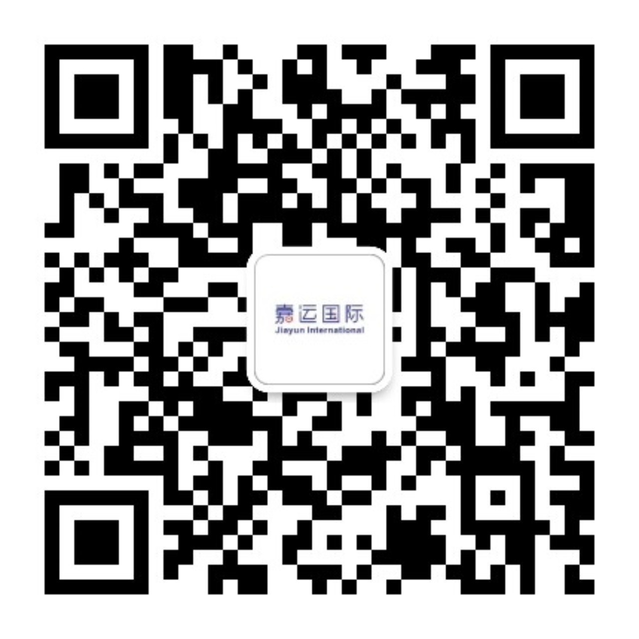 微信或者公众号