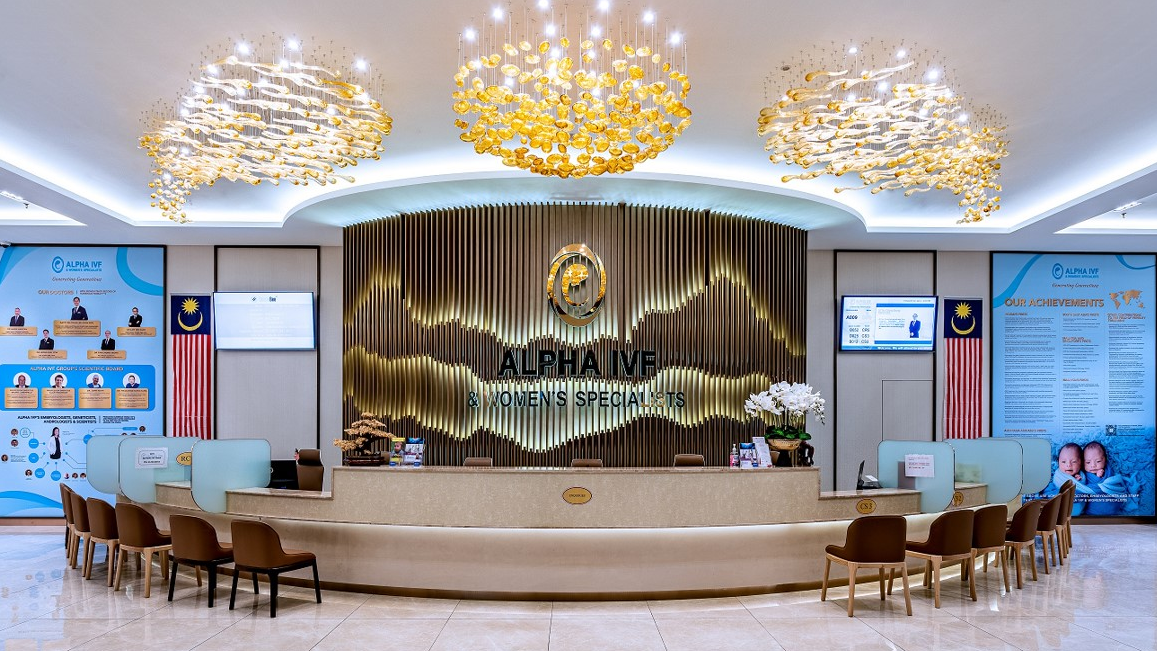 阿儿法助孕中心（Alpha Fertility Centre）