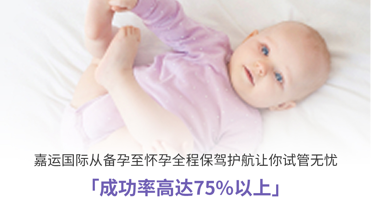 移动Banner图片