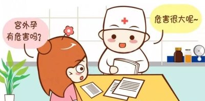 卵巢出现了早衰该怎么才能如期进行试管呢