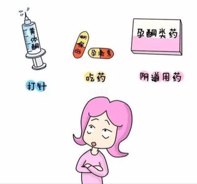 珠海试管婴儿多少钱