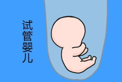 患了输卵管积水还能怀孕吗,能做试管婴儿吗