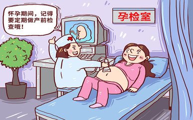东莞三代试管哪家好