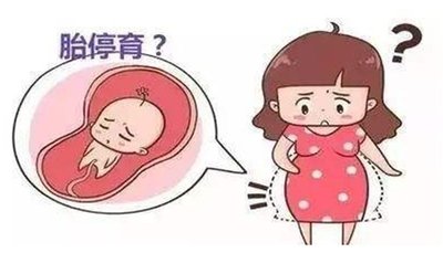 做佛山试管婴儿前发现输卵管积水要预处理吗
