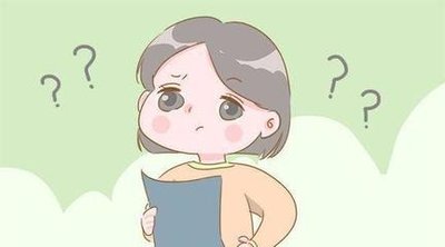 不孕女性32岁卵巢早衰能不能通过汕头试管婴儿助孕