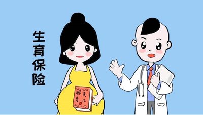 做中山试管婴儿的女性该怎样不出现便秘