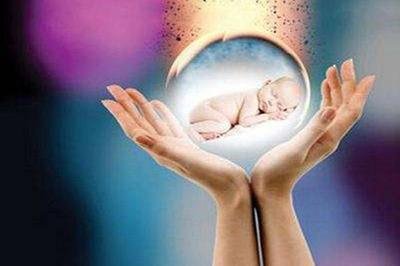 单身男性格鲁吉亚试管婴儿