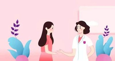 做中山试管婴儿心情郁闷该怎么办
