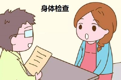 备孕怀不上输卵管积水影响中山试管婴儿医治吗