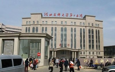 中山单身可以做试管婴儿吗