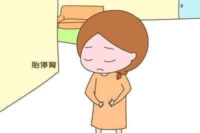 我老婆50岁了不知道做汕头试管婴儿还有希望吗