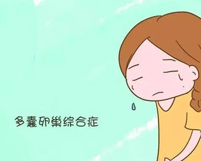 月经不规律是否会导致不孕能不能通过汕头试管婴儿助孕